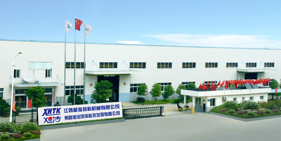 江西南昌大型清潔設備電動洗地機和電動掃地車生產(chǎn)制造廠南昌旭潔環(huán)?？萍及l(fā)展有限公司廠區(qū)環(huán)境