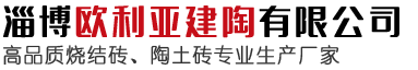 江西南昌洗地機(jī)品牌旭潔電動(dòng)洗地機(jī)和電動(dòng)掃地車(chē)生產(chǎn)制造廠(chǎng)南昌旭潔環(huán)?？萍及l(fā)展有限公司LOGO